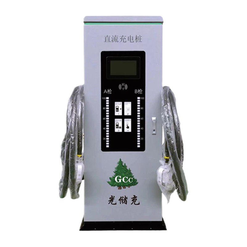 240KW360KW480KW分體式電動汽車直流充電樁